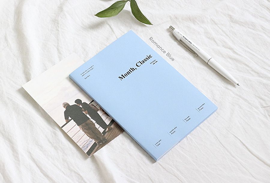 2020 Small Classic Monthly Planner
