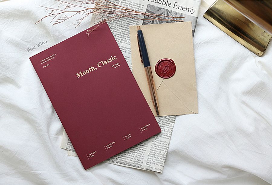 2020 Small Classic Monthly Planner