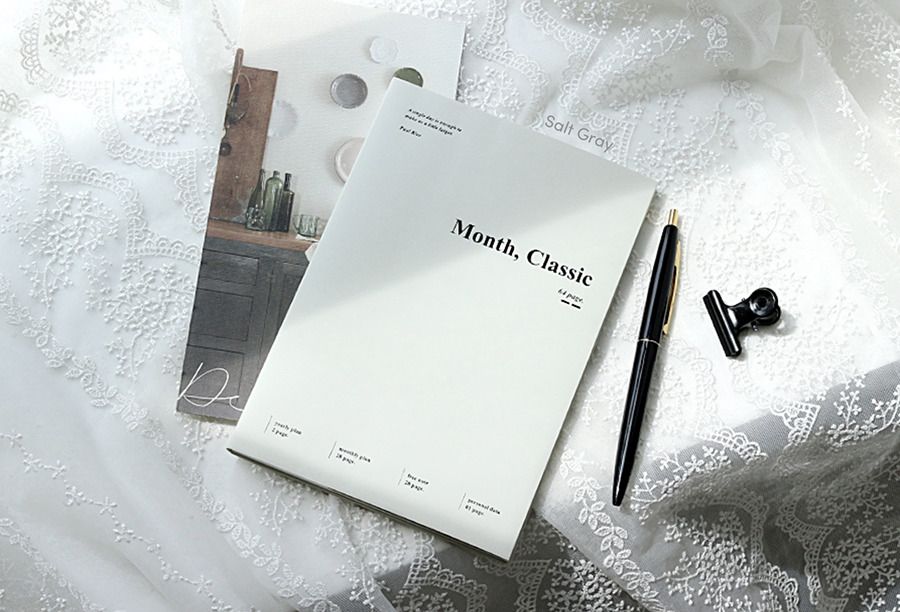 2020 Small Classic Monthly Planner