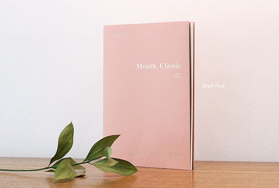 2020 Small Classic Monthly Planner