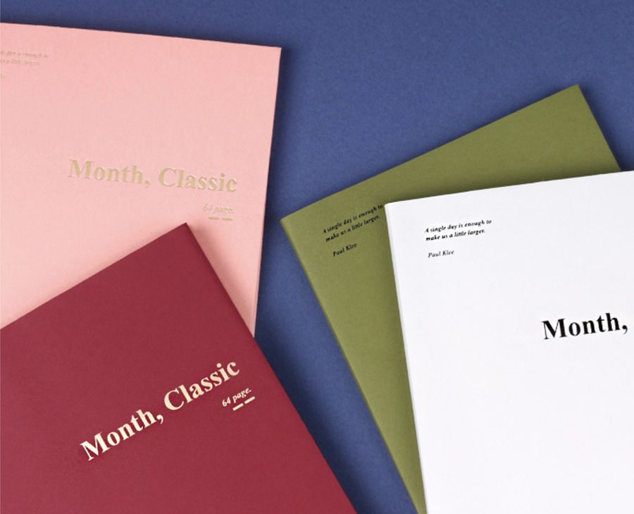 2020 Small Classic Monthly Planner