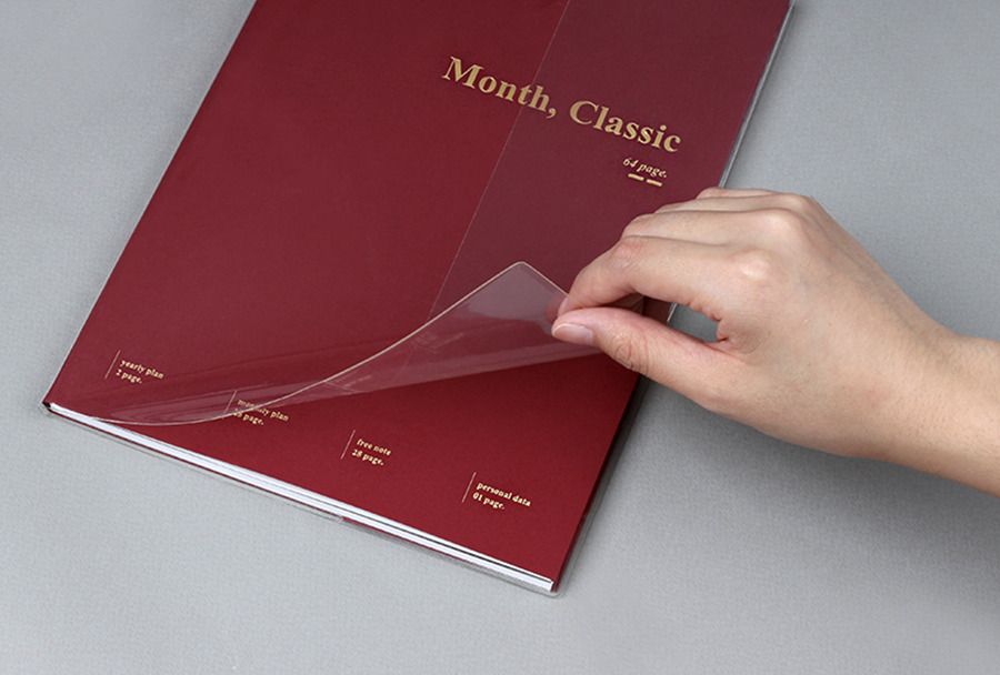 2020 Small Classic Monthly Planner