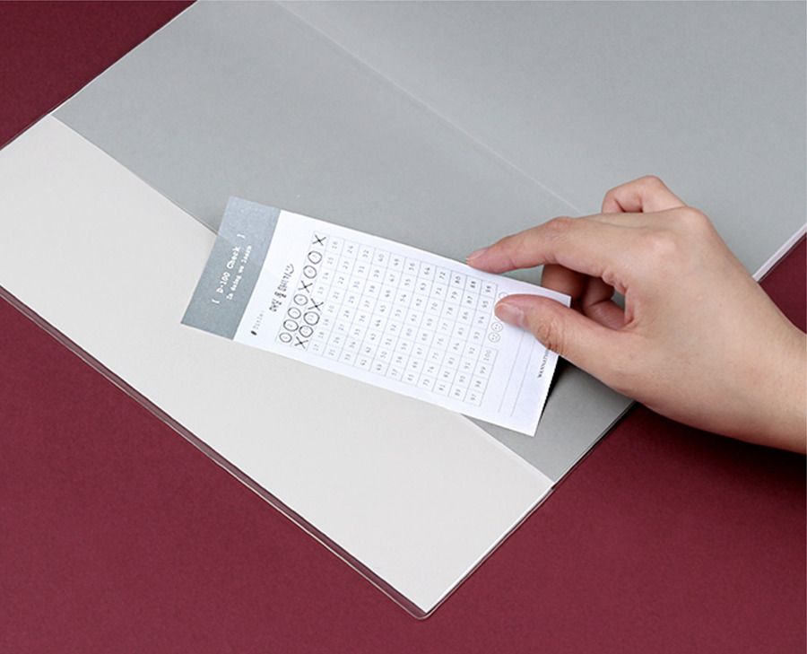 2020 Small Classic Monthly Planner