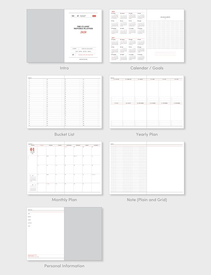 2020 Small Classic Monthly Planner