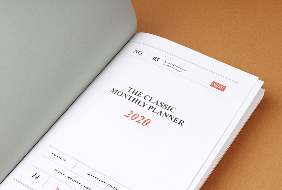 2020 Small Classic Monthly Planner