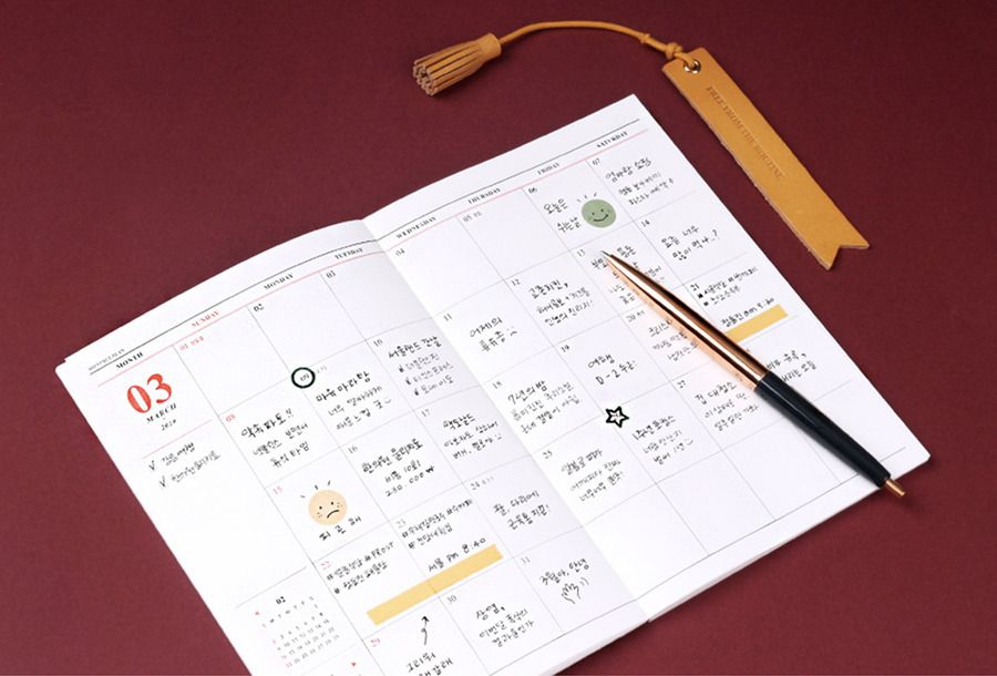 2020 Small Classic Monthly Planner