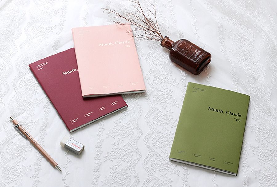 2020 Small Classic Monthly Planner