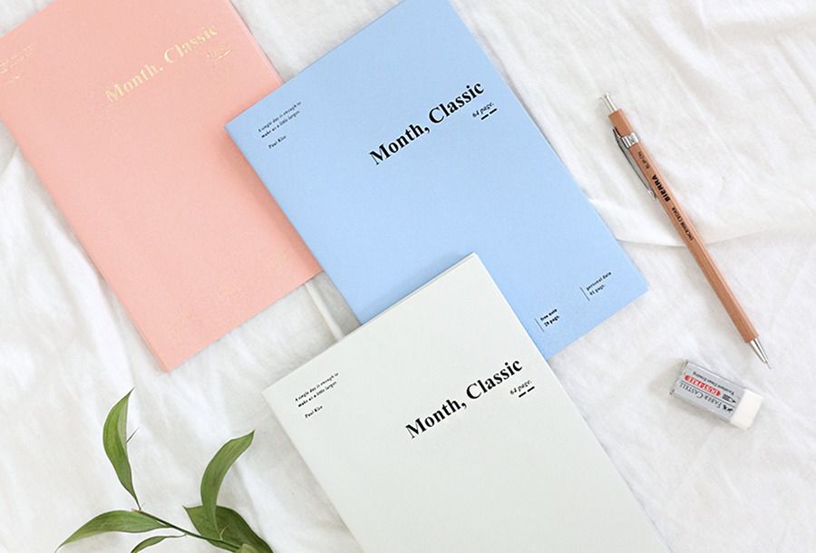 2020 Small Classic Monthly Planner