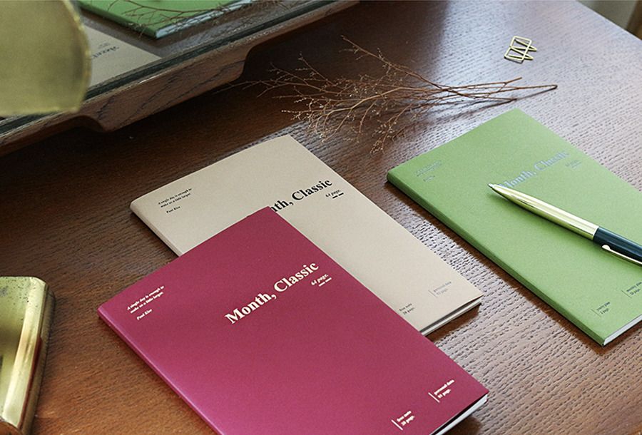 2020 Small Classic Monthly Planner