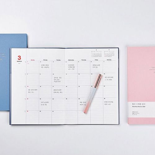 2020 Table Talk B5 Monthly Planner