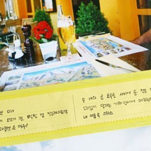 Memory 4x6 Photo Album - Image 7