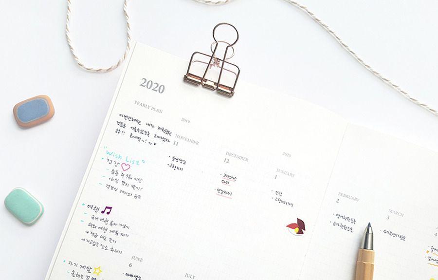 2020 Journal A5 Planner