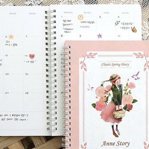 Anne Story Spiral Monthly Planner