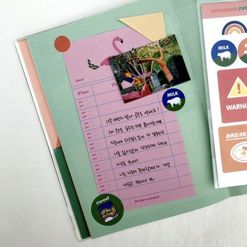 Retro Mood Sticker