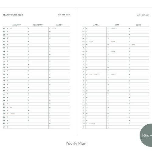 2020 Large Handmade Weekly Planner