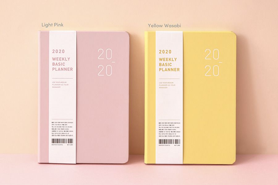 2020 Ardium Weekly Basic Planner