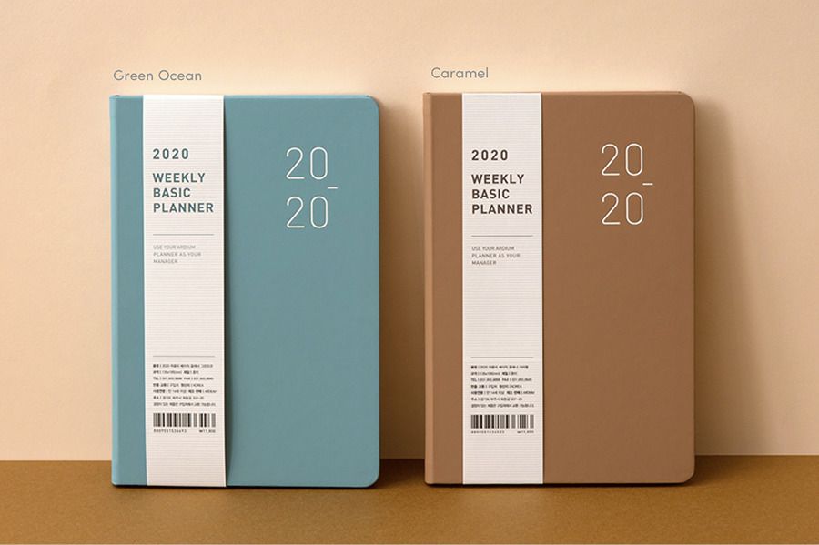 2020 Ardium Weekly Basic Planner