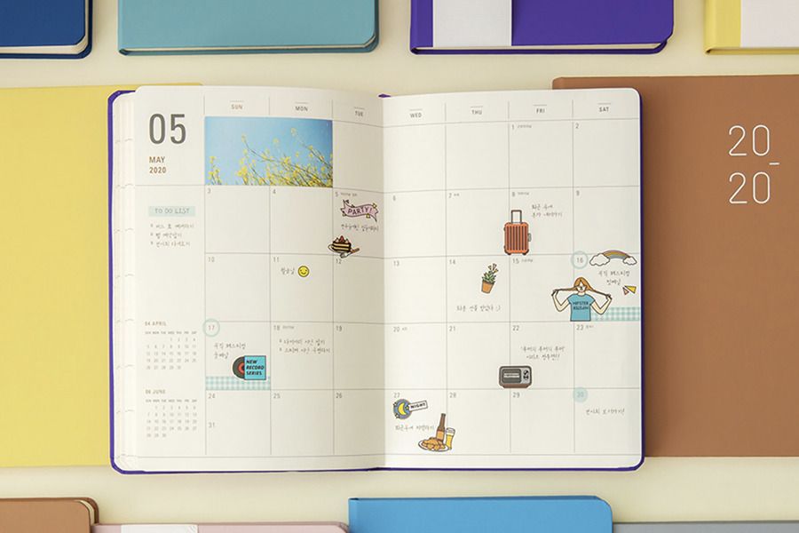 2020 Ardium Weekly Basic Planner