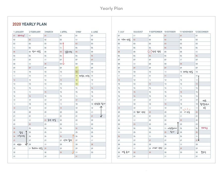 2020 Medium Weekly Appointment Planner