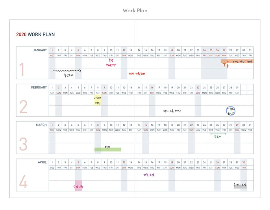2020 Medium Weekly Appointment Planner
