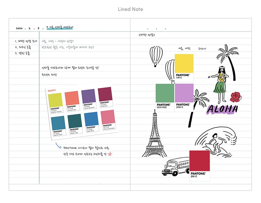 2020 Medium Weekly Appointment Planner
