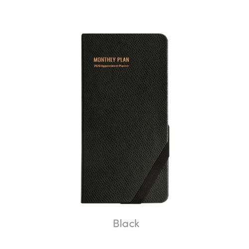 2020 Small Monthly Appointment Planner - Image 2