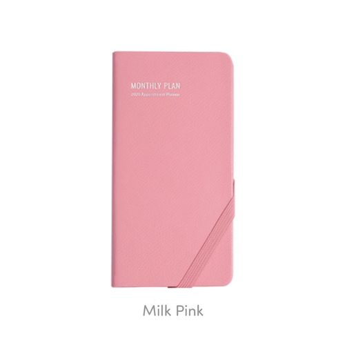 2020 Small Monthly Appointment Planner - Image 3