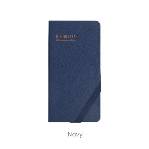 2020 Small Monthly Appointment Planner - Image 4