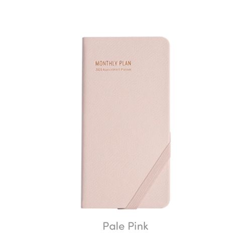 2020 Small Monthly Appointment Planner - Image 5