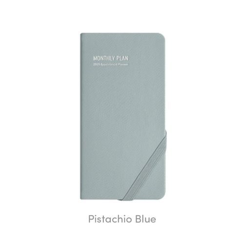 2020 Small Monthly Appointment Planner - Image 6