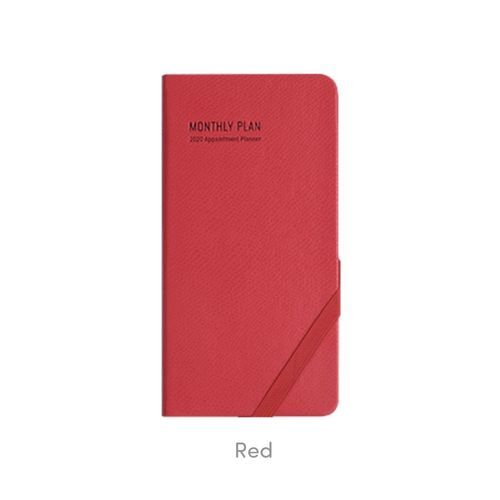 2020 Small Monthly Appointment Planner - Image 7