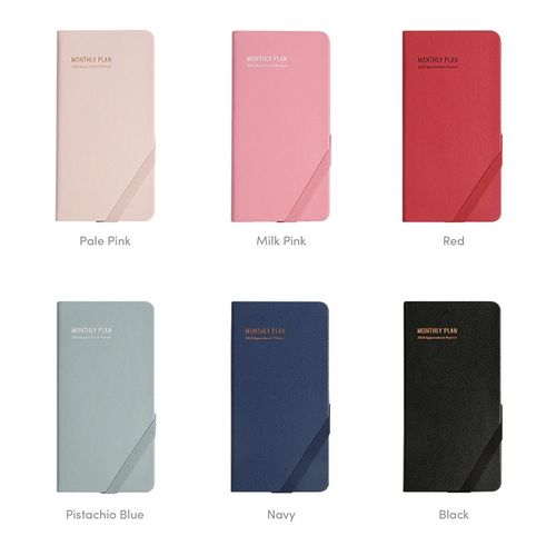 2020 Small Monthly Appointment Planner - Image 8