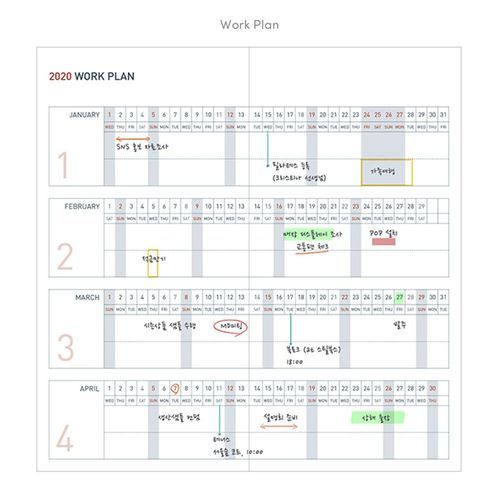 2020 Small Monthly Appointment Planner - Image 22