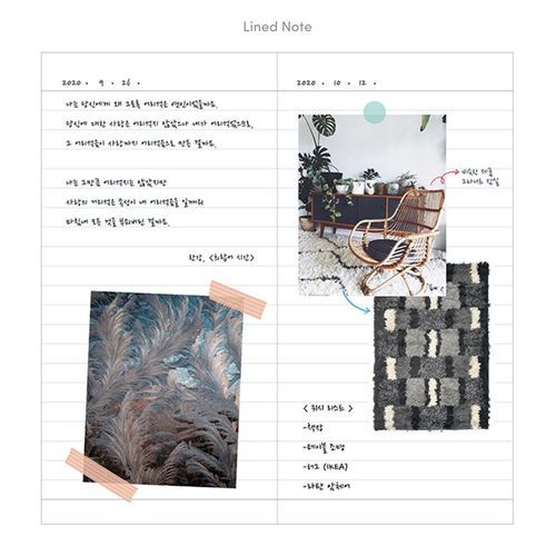 2020 Small Monthly Appointment Planner - Image 24