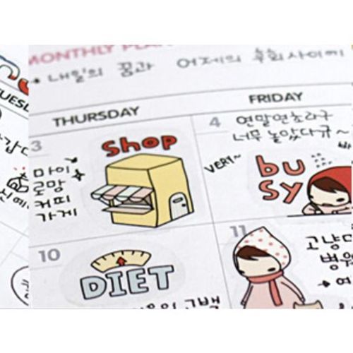 My Little Friend Deco Sticker Set - Image 6