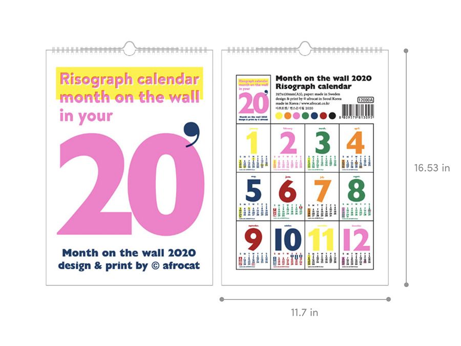 MochiThings: 2020 Lithography Wall Calendar