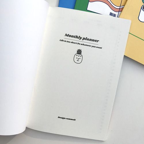 Retro Mood Monthly Planner