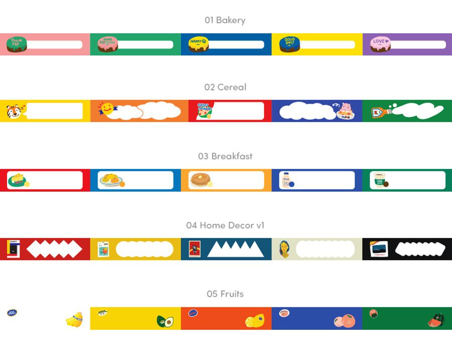 Message Masking Tape v5