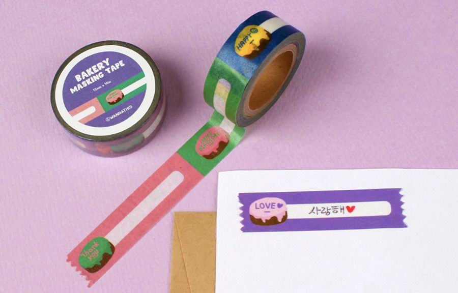 Message Masking Tape v5