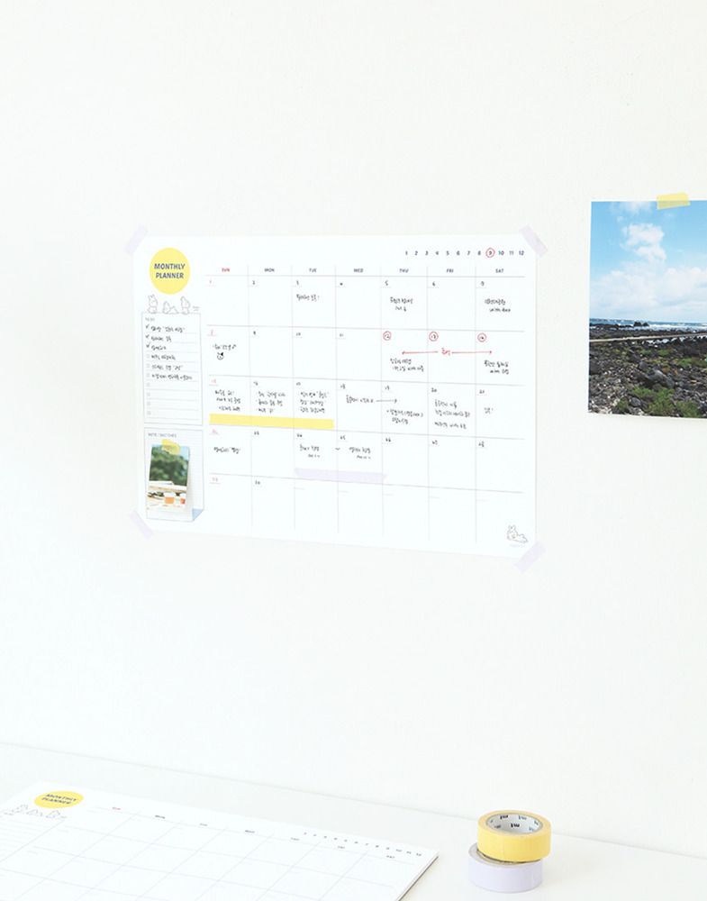 MochiThings: Hello Jane Monthly Schedule Pad