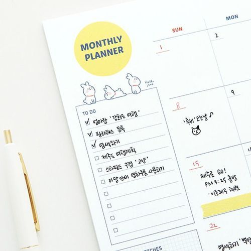 MochiThings: Hello Jane Monthly Schedule Pad