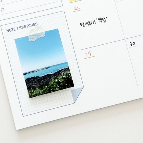 MochiThings: Hello Jane Monthly Schedule Pad