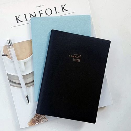 2020 Simply Monthly Planner