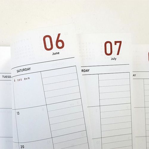 2020 Simply Monthly Planner