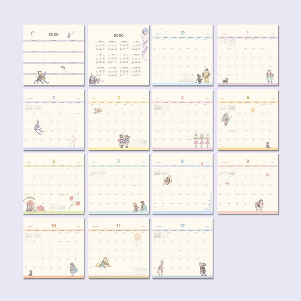 2020 The Wizard of Oz Calendar