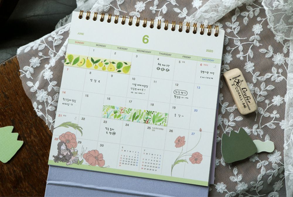 2020 The Wizard of Oz Calendar