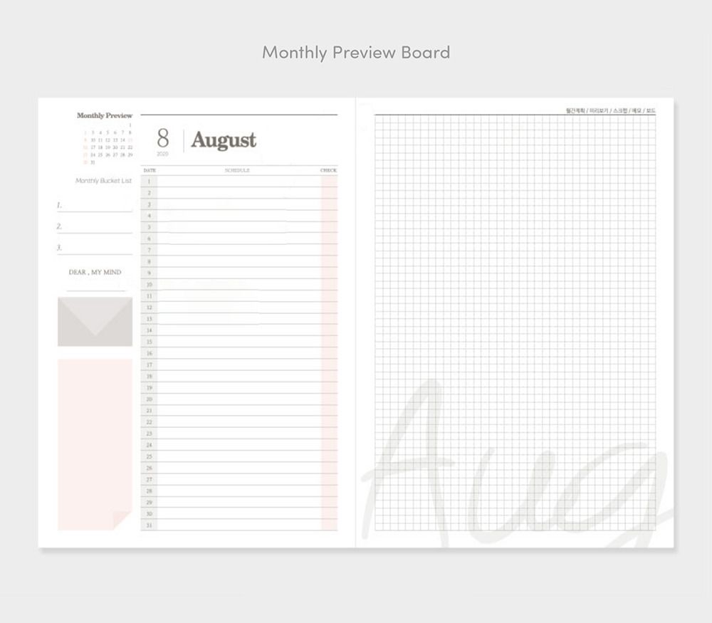 2020 Lovely Days Diary Planner
