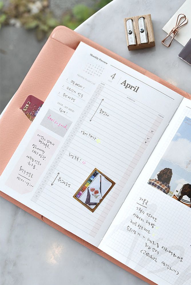 2020 Lovely Days Diary Planner