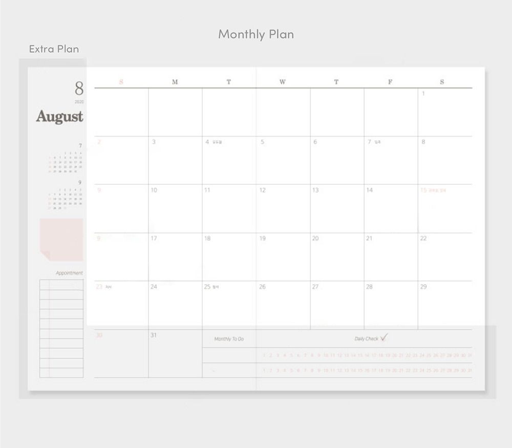 2020 Lovely Days Diary Planner