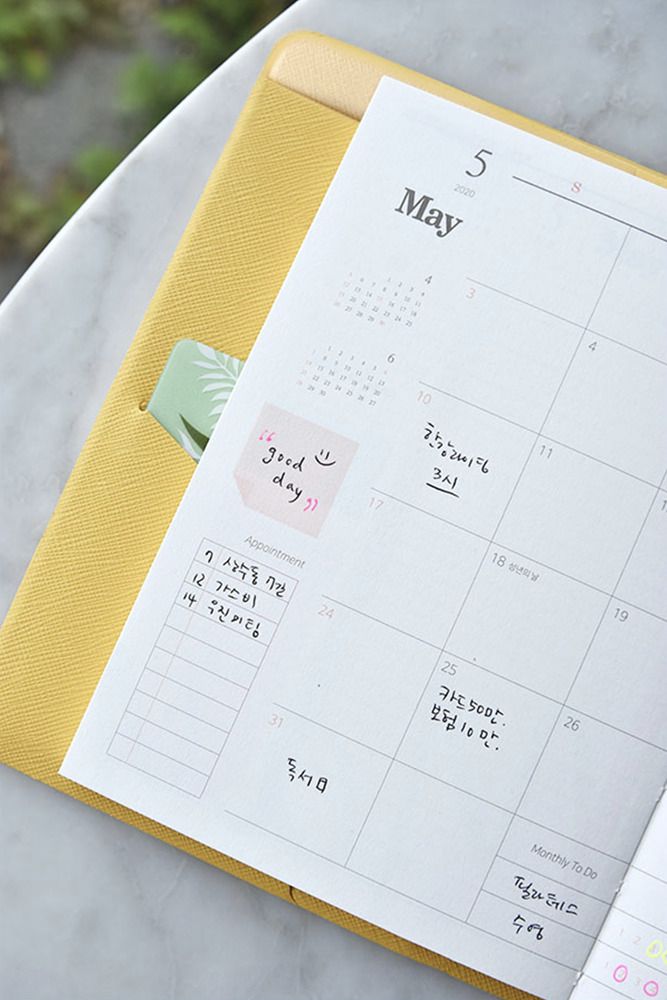 2020 Lovely Days Diary Planner